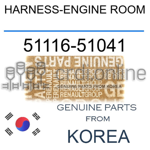 HARNESS-ENGINE ROOM [ORIGINAL] 51116-51041 5111651041 51116 51041