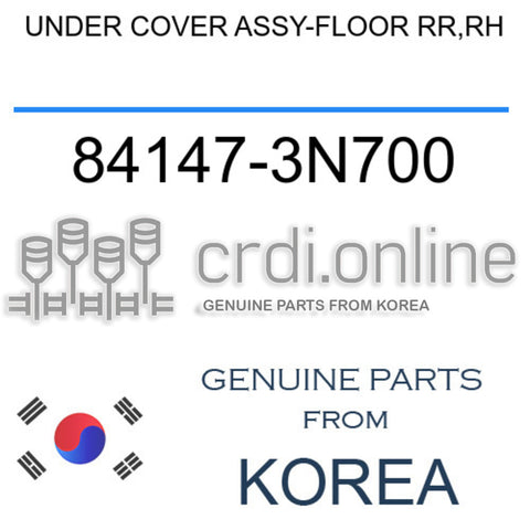 UNDER COVER ASSY-FLOOR RR,RH [ORIGINAL] 84147-3N700 841473N700 84147 3N700