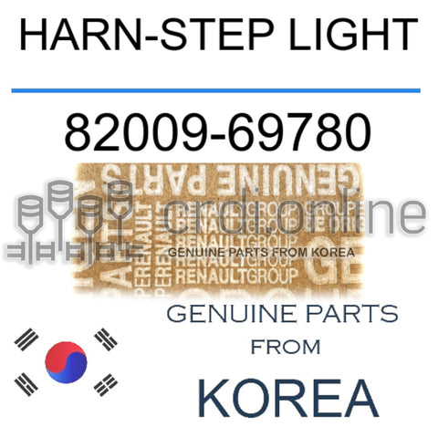 HARN-STEP LIGHT [ORIGINAL] 82009-69780 8200969780 82009 69780