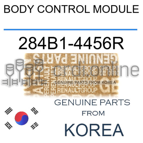 BODY CONTROL MODULE [ORIGINAL] 284B1-4456R 284B14456R 284B1 4456R