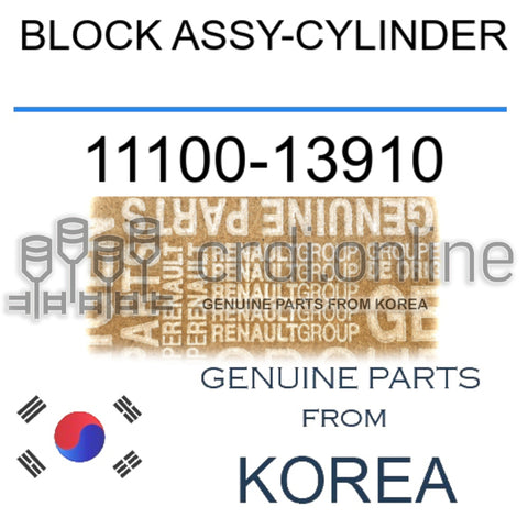 BLOCK ASSY-CYLINDER [ORIGINAL] 11100-13910 1110013910 11100 13910