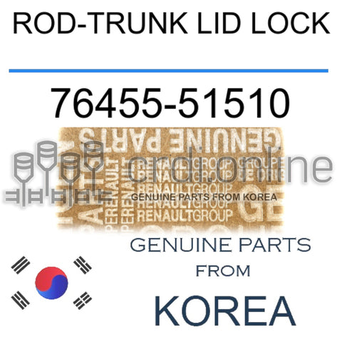 ROD-TRUNK LID LOCK [ORIGINAL] 76455-51510 7645551510 76455 51510