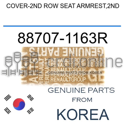 COVER-2ND ROW SEAT ARMREST,2ND [ORIGINAL] 88707-1163R 887071163R 88707 1163R