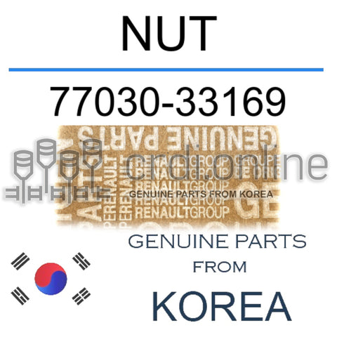 NUT [ORIGINAL] 77030-33169 7703033169 77030 33169