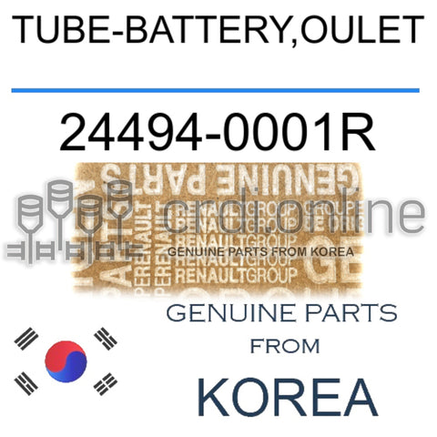 TUBE-BATTERY,OULET [ORIGINAL] 24494-0001R 244940001R 24494 0001R