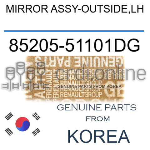MIRROR ASSY-OUTSIDE,LH [ORIGINAL] 85205-51101DG 8520551101DG 85205 51101DG