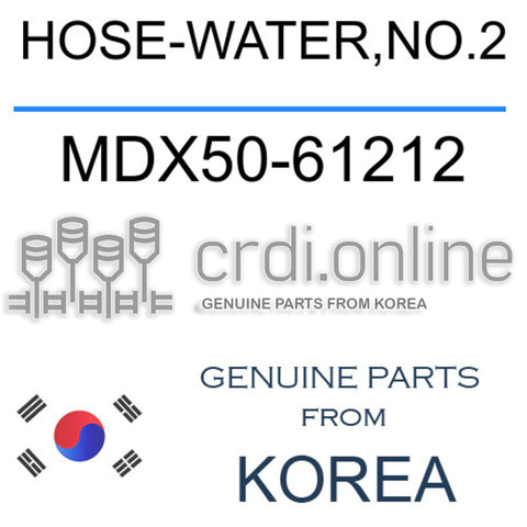 HOSE-WATER,NO.2 [ORIGINAL] MDX50-61212 MDX5061212 MDX50 61212