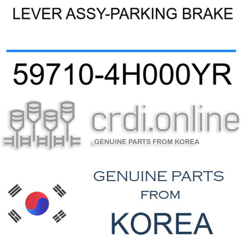 LEVER ASSY-PARKING BRAKE [ORIGINAL] 59710-4H000YR 597104H000YR 59710 4H000YR