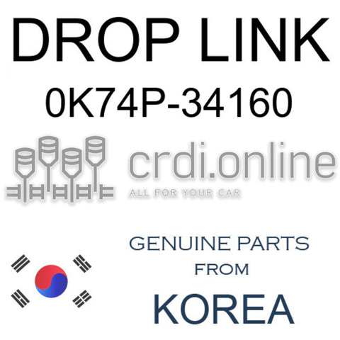 DROP LINK [ORIGINAL] 0K74P-34160 0K74P34160 0K74P 34160