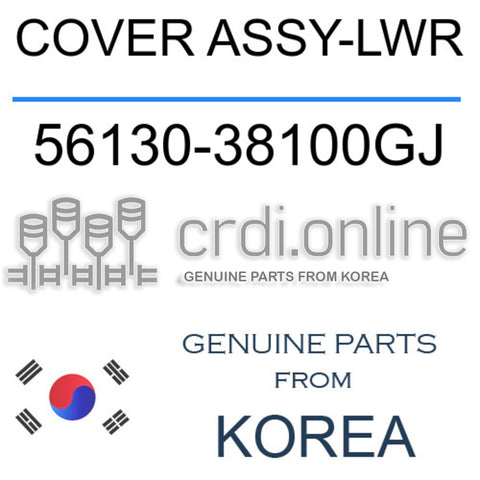COVER ASSY-LWR [ORIGINAL] 56130-38100GJ 5613038100GJ 56130 38100GJ