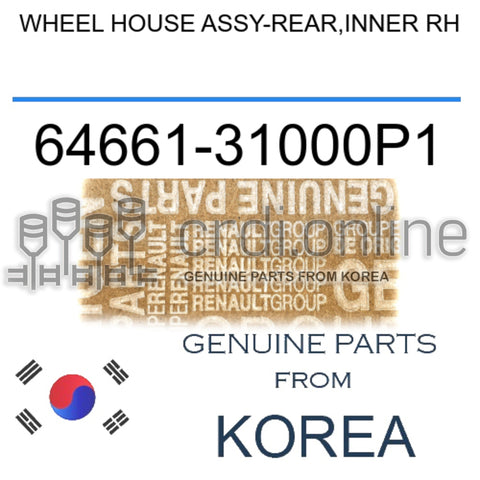 WHEEL HOUSE ASSY-REAR,INNER RH [ORIGINAL] 64661-31000P1 6466131000P1 64661 31000P1