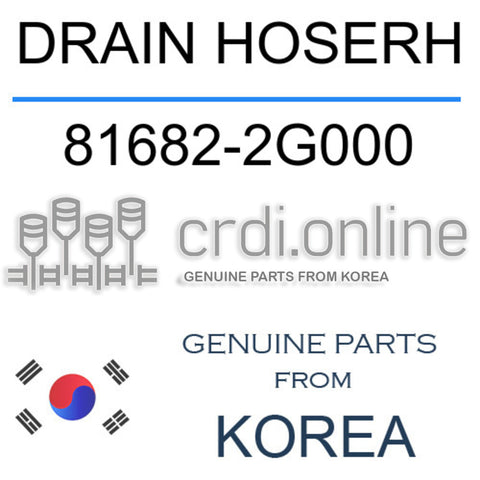 DRAIN HOSERH [ORIGINAL] 81682-2G000 816822G000 81682 2G000