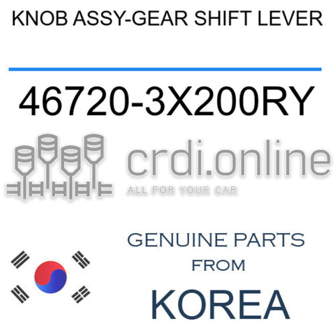 KNOB ASSY-GEAR SHIFT LEVER [ORIGINAL] 46720-3X200RY 467203X200RY 46720 3X200RY