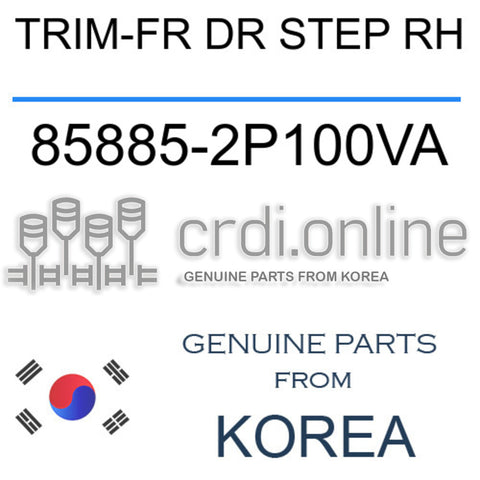 TRIM-FR DR STEP RH [ORIGINAL] 85885-2P100VA 858852P100VA 85885 2P100VA