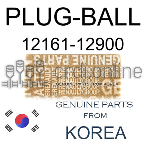 PLUG-BALL [ORIGINAL] 12161-12900 1216112900 12161 12900