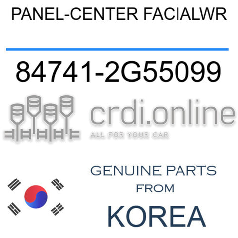 PANEL-CENTER FACIALWR [ORIGINAL] 84741-2G55099 847412G55099 84741 2G55099