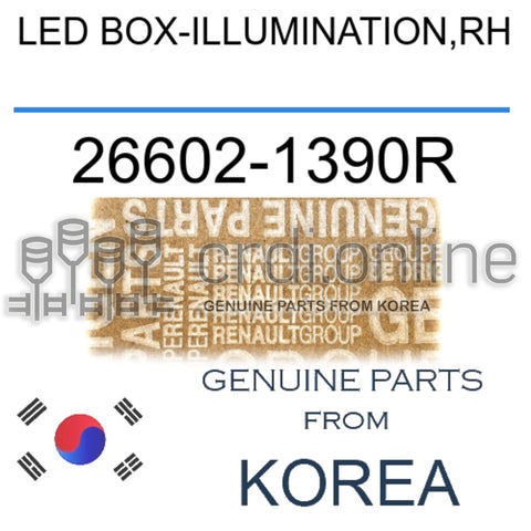 LED BOX-ILLUMINATION,RH [ORIGINAL] 26602-1390R 266021390R 26602 1390R