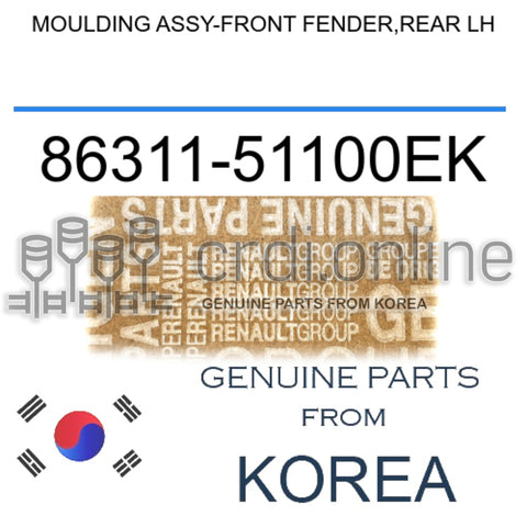 MOULDING ASSY-FRONT FENDER,REAR LH [ORIGINAL] 86311-51100EK 8631151100EK 86311 51100EK
