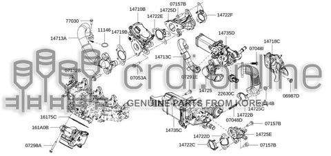 FLAP-AIR INTAKE ELEC 161A0-0161R 161A00161R 161A0 0161R