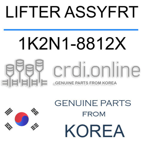 LIFTER ASSYFRT [ORIGINAL] 1K2N1-8812X 1K2N18812X 1K2N1 8812X