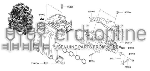 GASKET-INTAKE MANIFOLD 14032-3253R 140323253R 14032 3253R