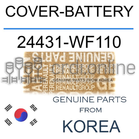 COVER-BATTERY [ORIGINAL] 24431-WF110 24431WF110 24431 WF110