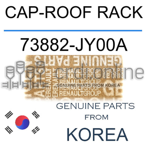 CAP-ROOF RACK [ORIGINAL] 73882-JY00A 73882JY00A 73882 JY00A