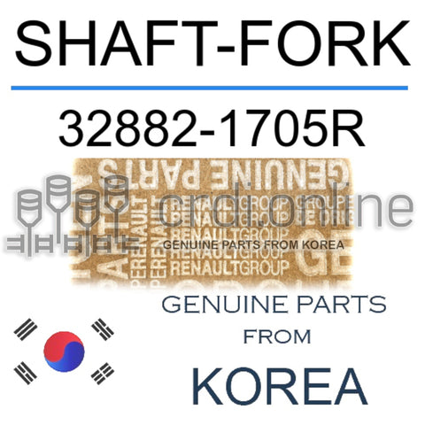 SHAFT-FORK [ORIGINAL] 32882-1705R 328821705R 32882 1705R
