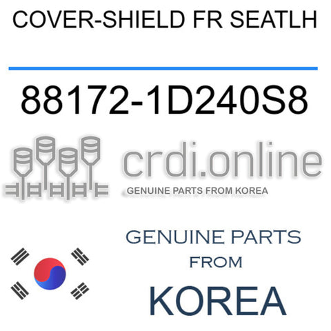 COVER-SHIELD FR SEATLH 88172-1D240S8 881721D240S8 88172 1D240S8