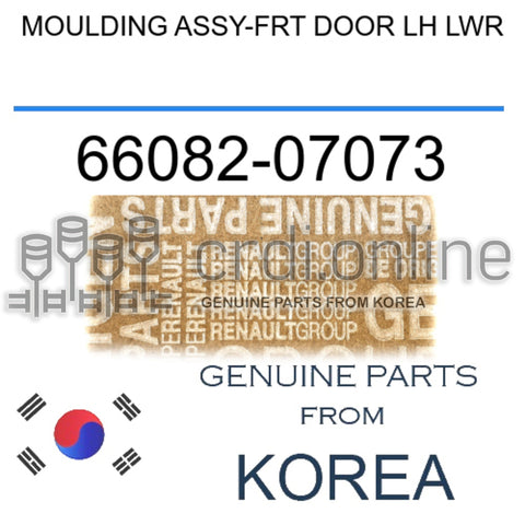MOULDING ASSY-FRT DOOR LH LWR [ORIGINAL] 66082-07073 6608207073 66082 07073