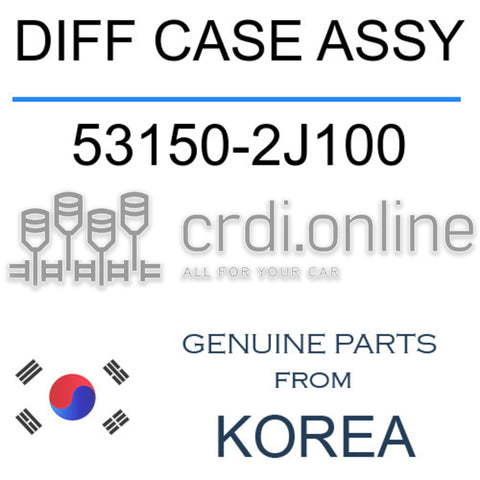 DIFF CASE ASSY [ORIGINAL] 53150-2J100 531502J100 53150 2J100