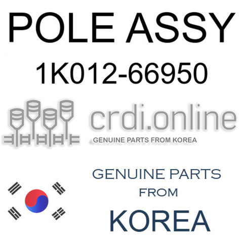 POLE ASSY [ORIGINAL] 1K012-66950 1K01266950 1K012 66950