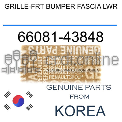 GRILLE-FRT BUMPER FASCIA LWR [ORIGINAL] 66081-43848 6608143848 66081 43848
