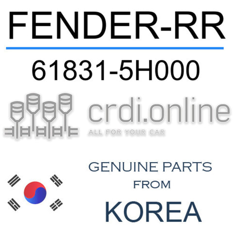 FENDER-RR [ORIGINAL] 61831-5H000 618315H000 61831 5H000