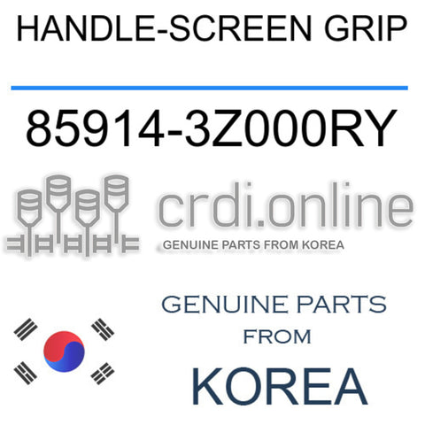 [ORIGINAL] HANDLE-SCREEN GRIP 85914-3Z000RY 859143Z000RY 85914 3Z000RY