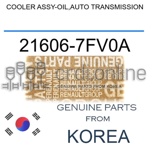 COOLER ASSY-OIL,AUTO TRANSMISSION [ORIGINAL] 21606-7FV0A 216067FV0A 21606 7FV0A
