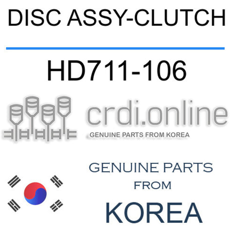 DISC ASSY-CLUTCH [ORIGINAL] HD711-106 HD711106 HD711 106