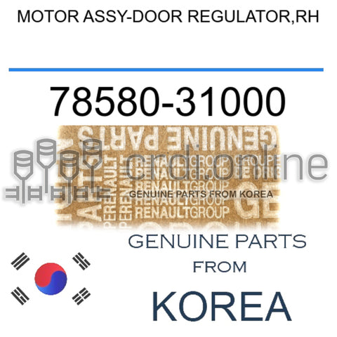 MOTOR ASSY-DOOR REGULATOR,RH [ORIGINAL] 78580-31000 7858031000 78580 31000
