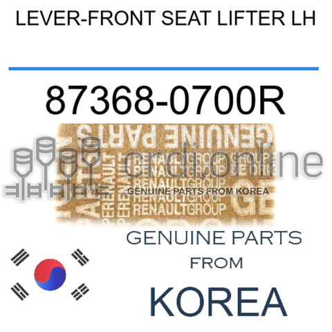 LEVER-FRONT SEAT LIFTER LH [ORIGINAL] 87368-0700R 873680700R 87368 0700R