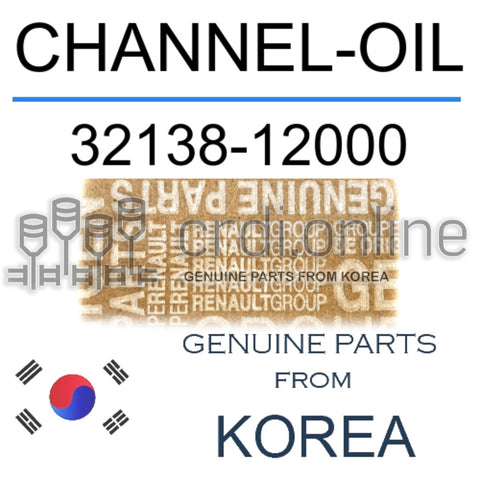 CHANNEL-OIL [ORIGINAL] 32138-12000 3213812000 32138 12000