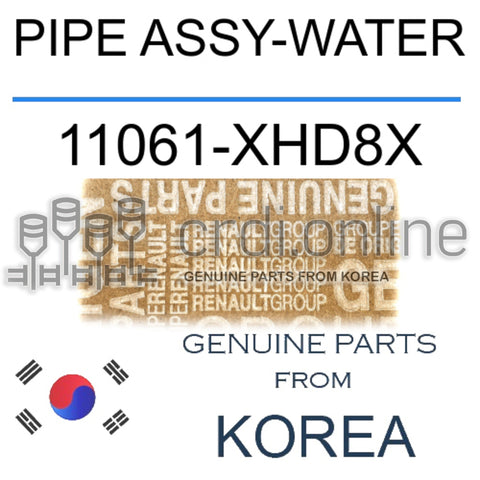 PIPE ASSY-WATER [ORIGINAL] 11061-XHD8X 11061XHD8X 11061 XHD8X