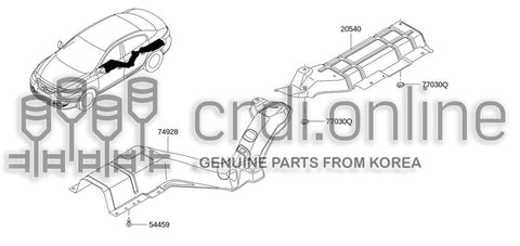 SHIELD-HEATSILENCER 20540-0007R 205400007R 20540 0007R