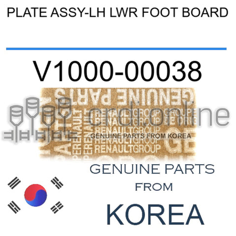 PLATE ASSY-LH LWR FOOT BOARD [ORIGINAL] V1000-00038 V100000038 V1000 00038
