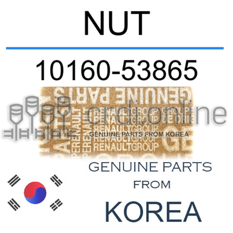 NUT [ORIGINAL] 10160-53865 1016053865 10160 53865