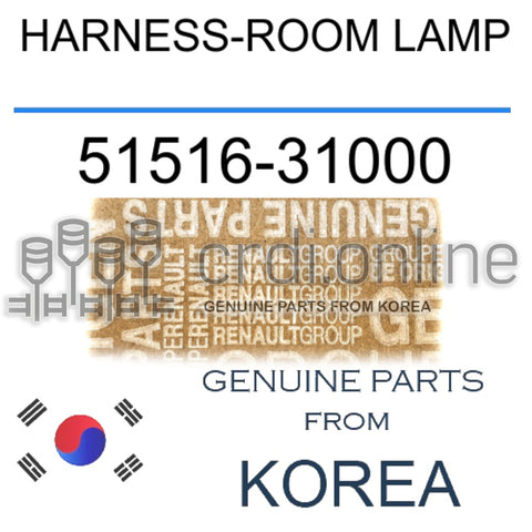 HARNESS-ROOM LAMP [ORIGINAL] 51516-31000 5151631000 51516 31000