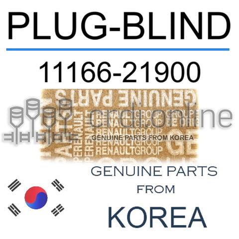 PLUG-BLIND [ORIGINAL] 11166-21900 1116621900 11166 21900
