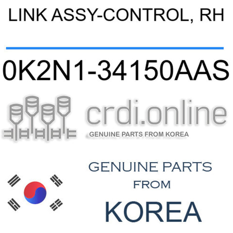 LINK ASSY-CONTROL, RH [ORIGINAL] 0K2N1-34150AAS 0K2N134150AAS 0K2N1 34150AAS