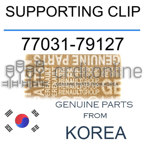 SUPPORTING CLIP [ORIGINAL] 77031-79127 7703179127 77031 79127