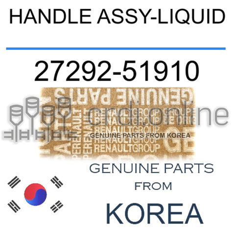 HANDLE ASSY-LIQUID [ORIGINAL] 27292-51910 2729251910 27292 51910