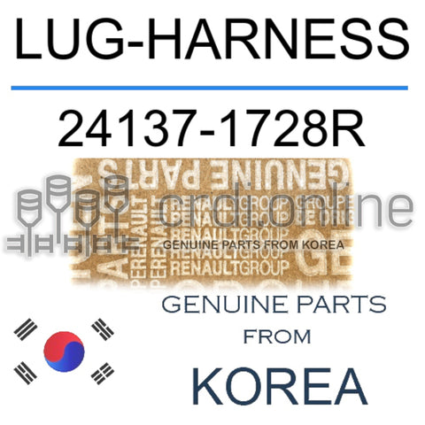 LUG-HARNESS [ORIGINAL] 24137-1728R 241371728R 24137 1728R